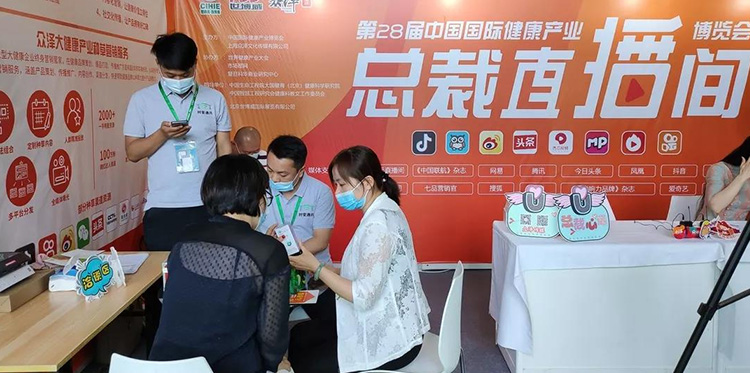 圆满收官 | 2021北京展，XPJ官网人的百分答卷