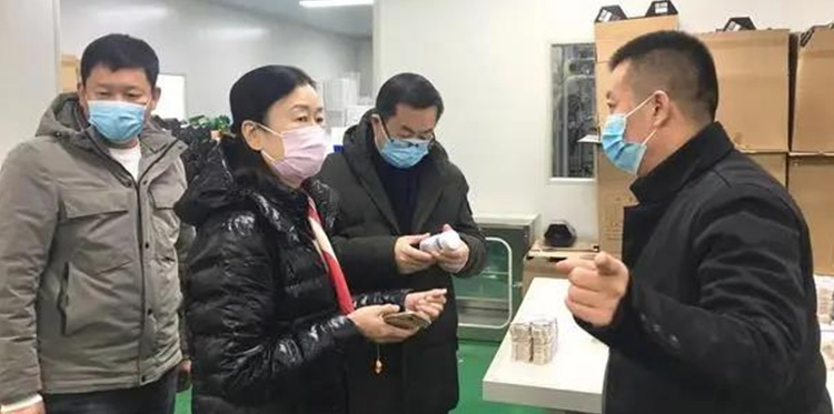 河南省营养保健协会调研组一行深刻XPJ官网天成调查调研