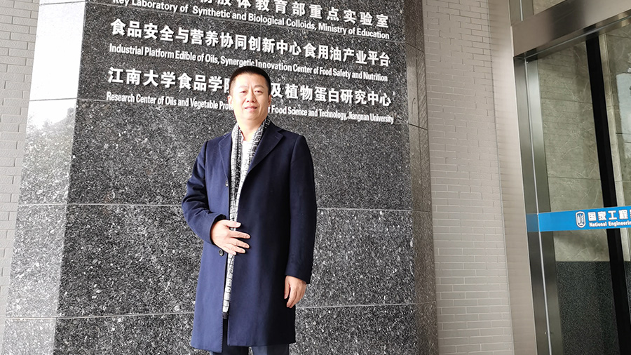 XPJ(中国大陆)有限公司官网