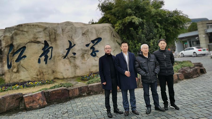 XPJ(中国大陆)有限公司官网