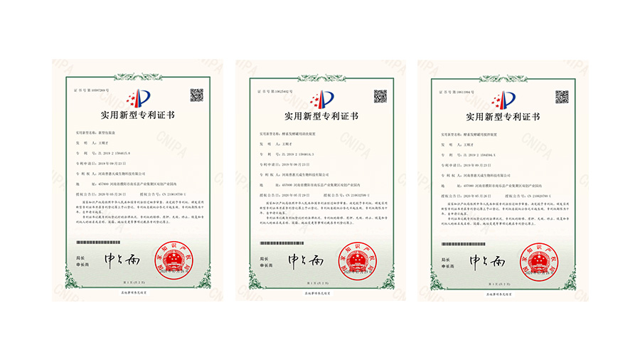 XPJ(中国大陆)有限公司官网