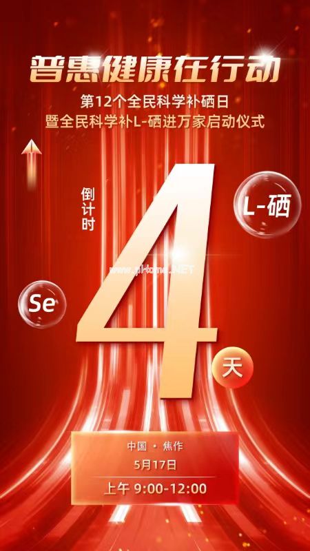 XPJ(中国大陆)有限公司官网