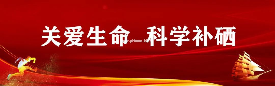 XPJ(中国大陆)有限公司官网