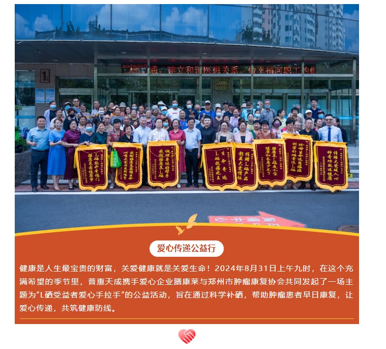 XPJ(中国大陆)有限公司官网