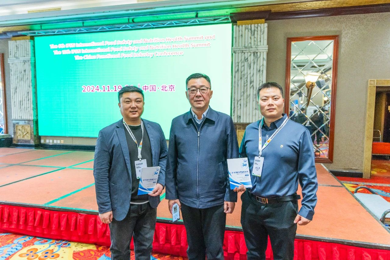 XPJ(中国大陆)有限公司官网