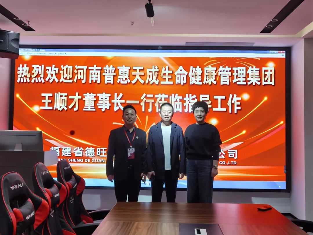 XPJ(中国大陆)有限公司官网