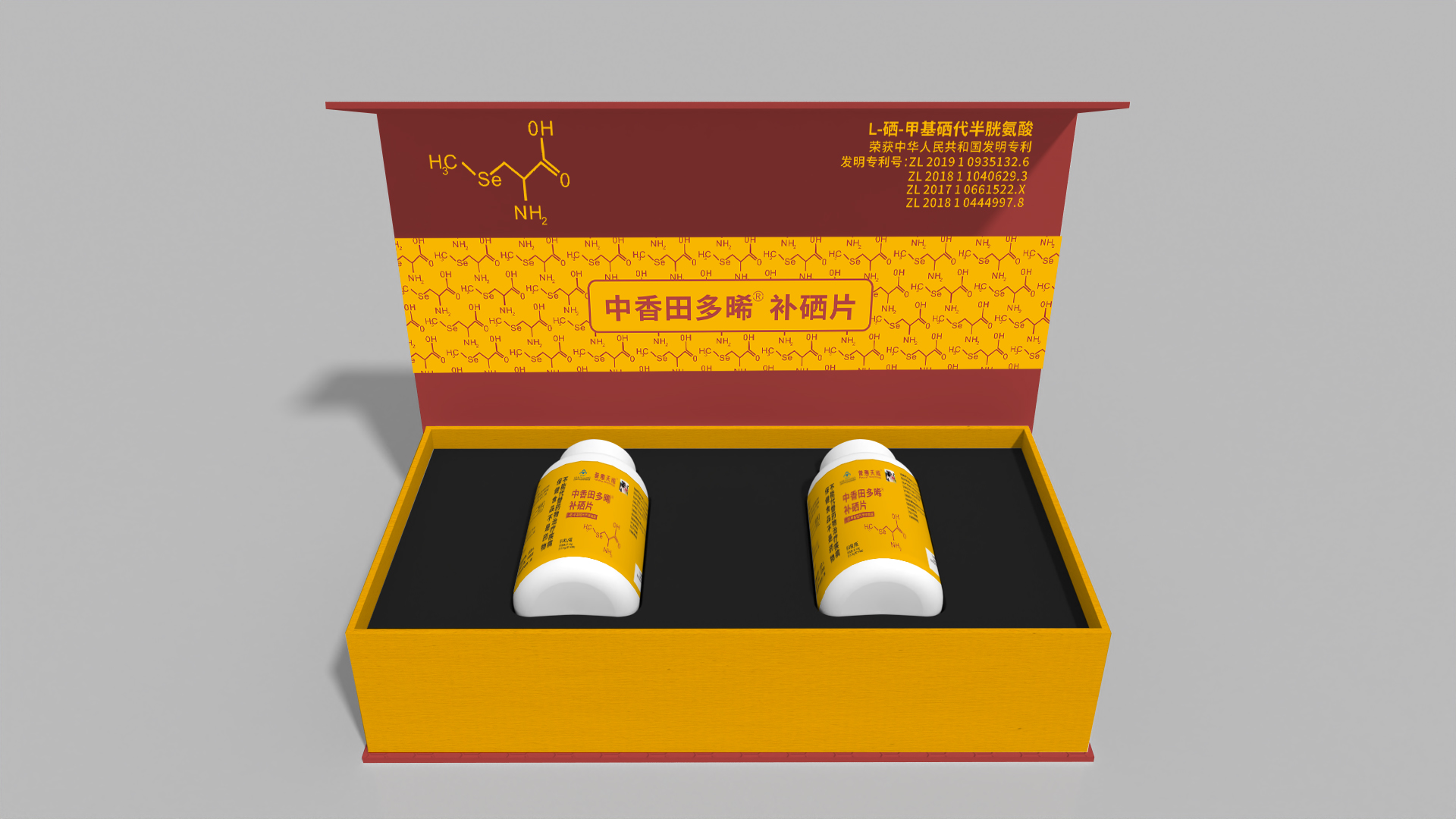 XPJ(中国大陆)有限公司官网