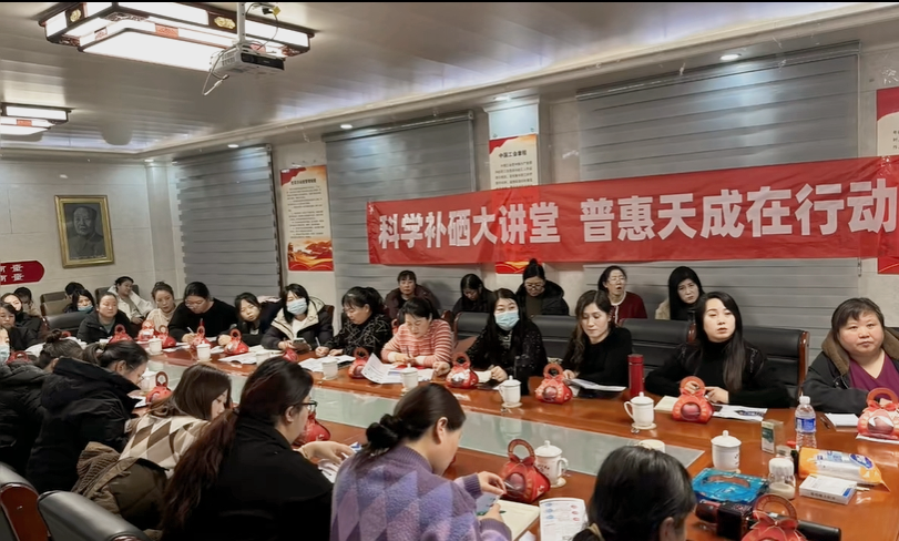 热烈祝贺XPJ官网天成“硒”望工程在河北丰宁永康和医药连锁成功启动！当日即出单！