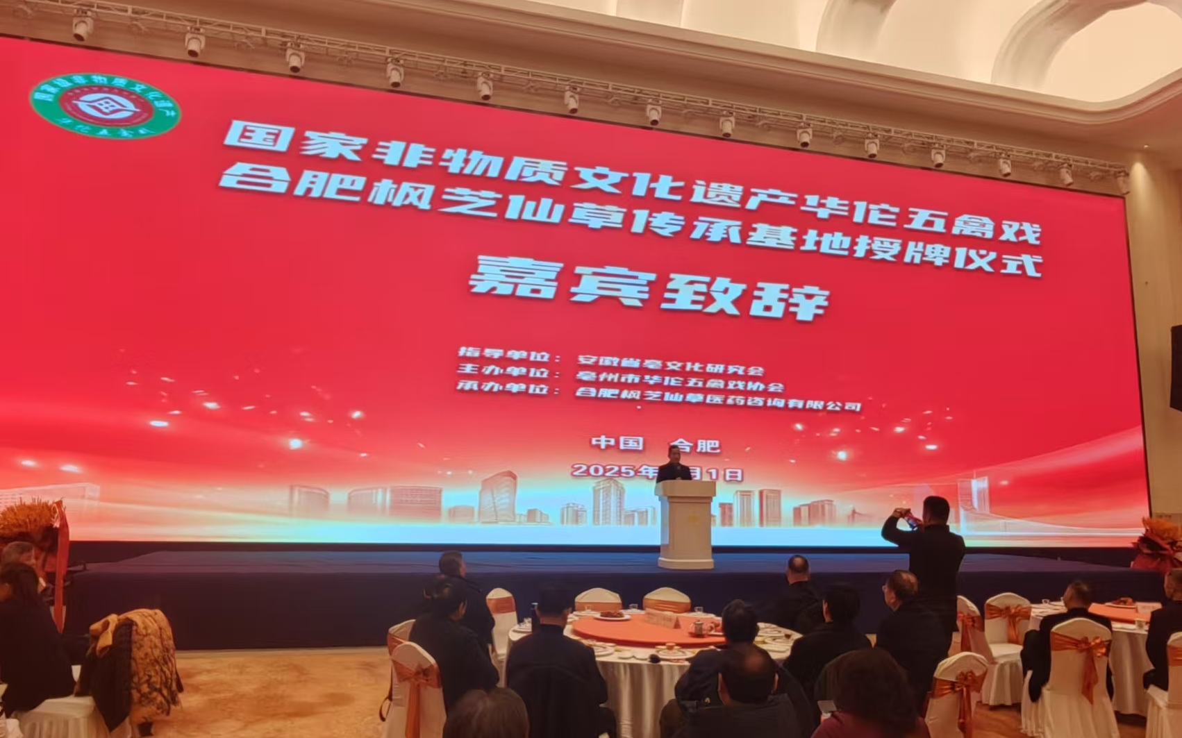 XPJ(中国大陆)有限公司官网