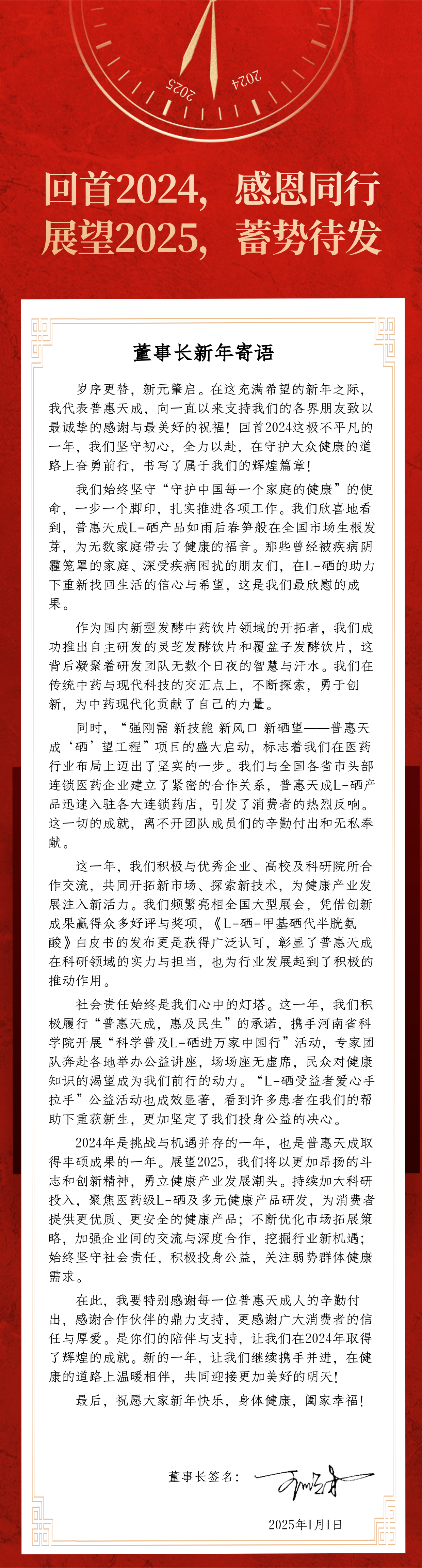 XPJ(中国大陆)有限公司官网