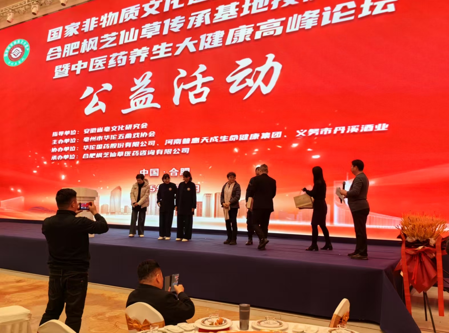 XPJ(中国大陆)有限公司官网