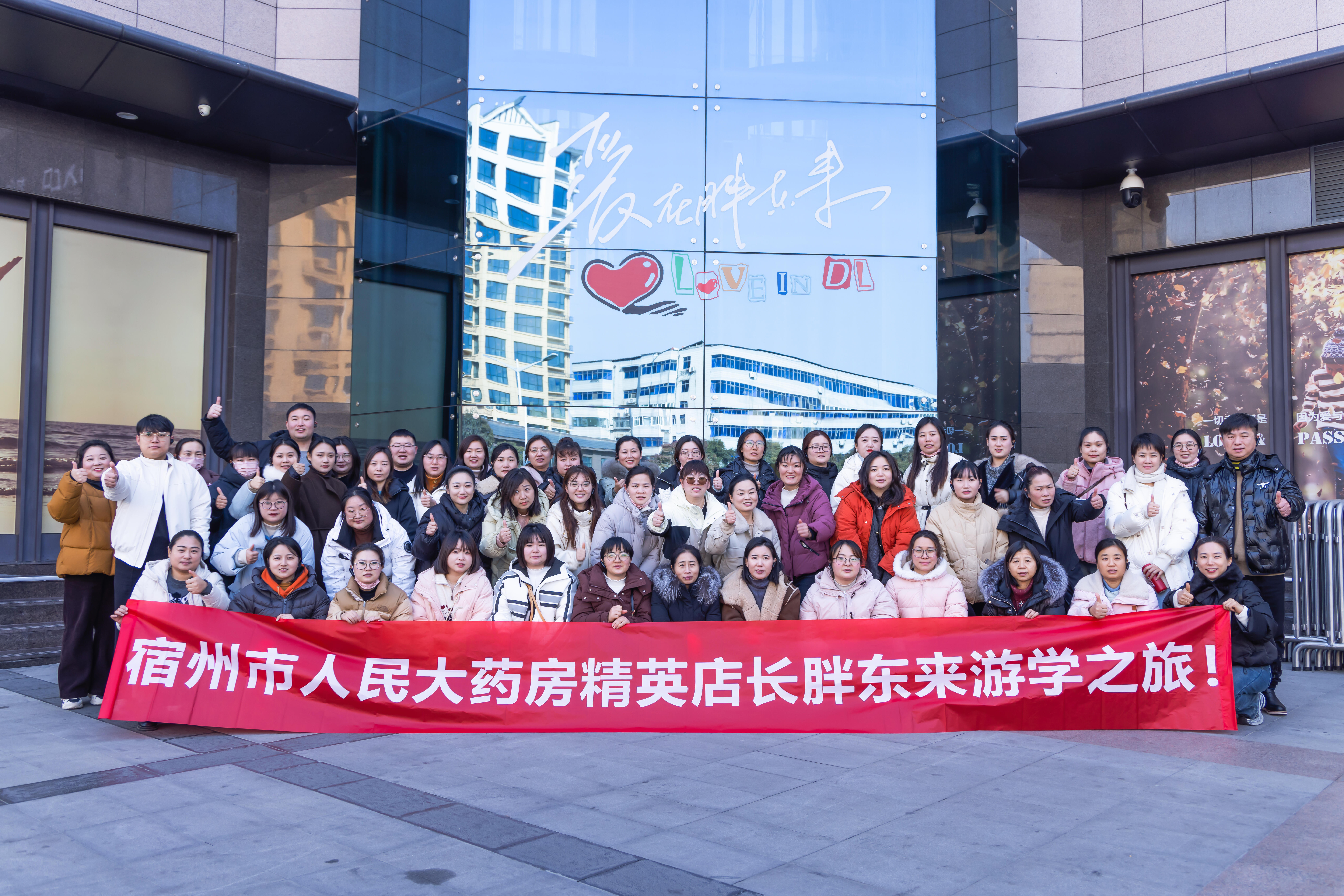 XPJ(中国大陆)有限公司官网
