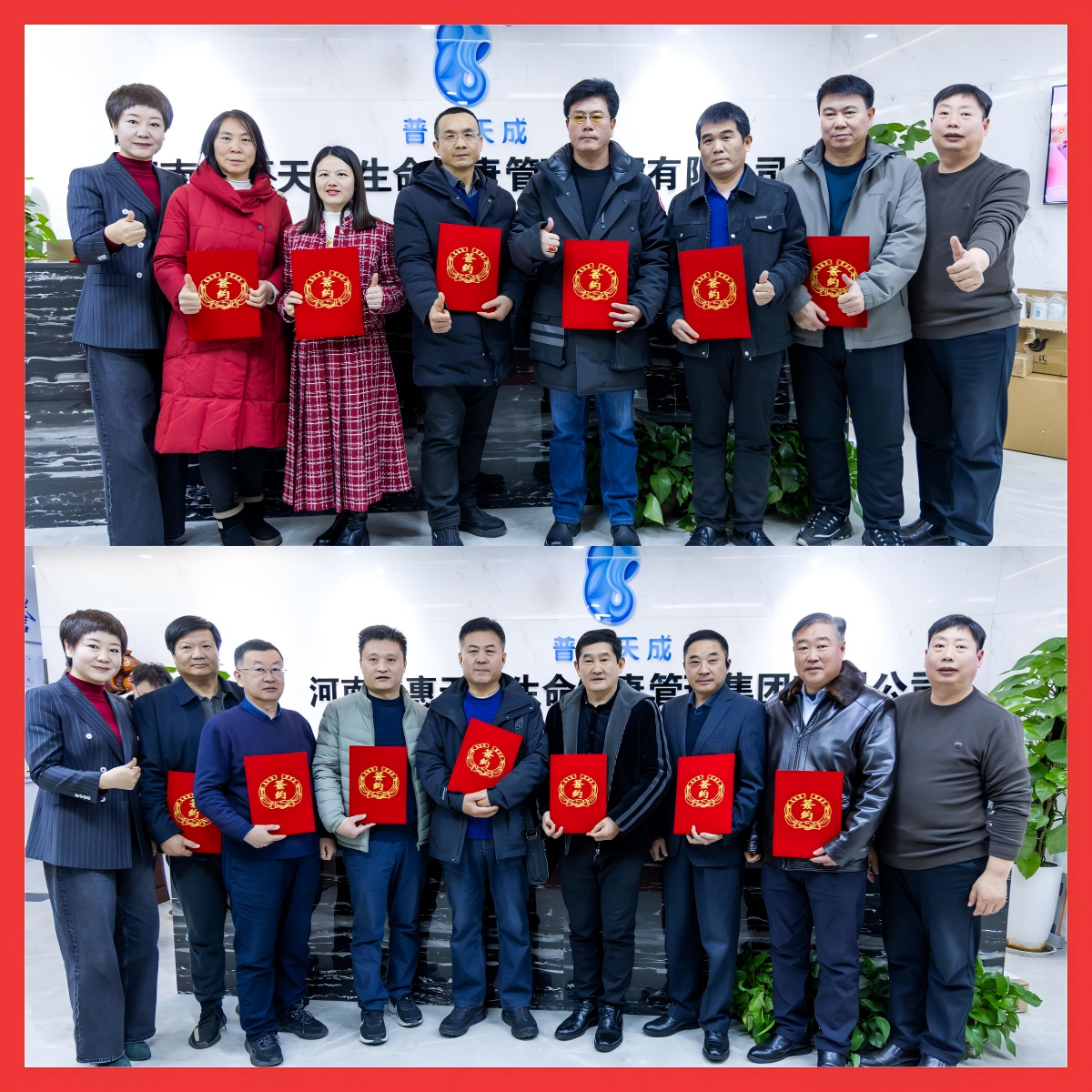 4cb72cb89f7360aef0ae64668332d659 XPJ(中国大陆)有限公司官网