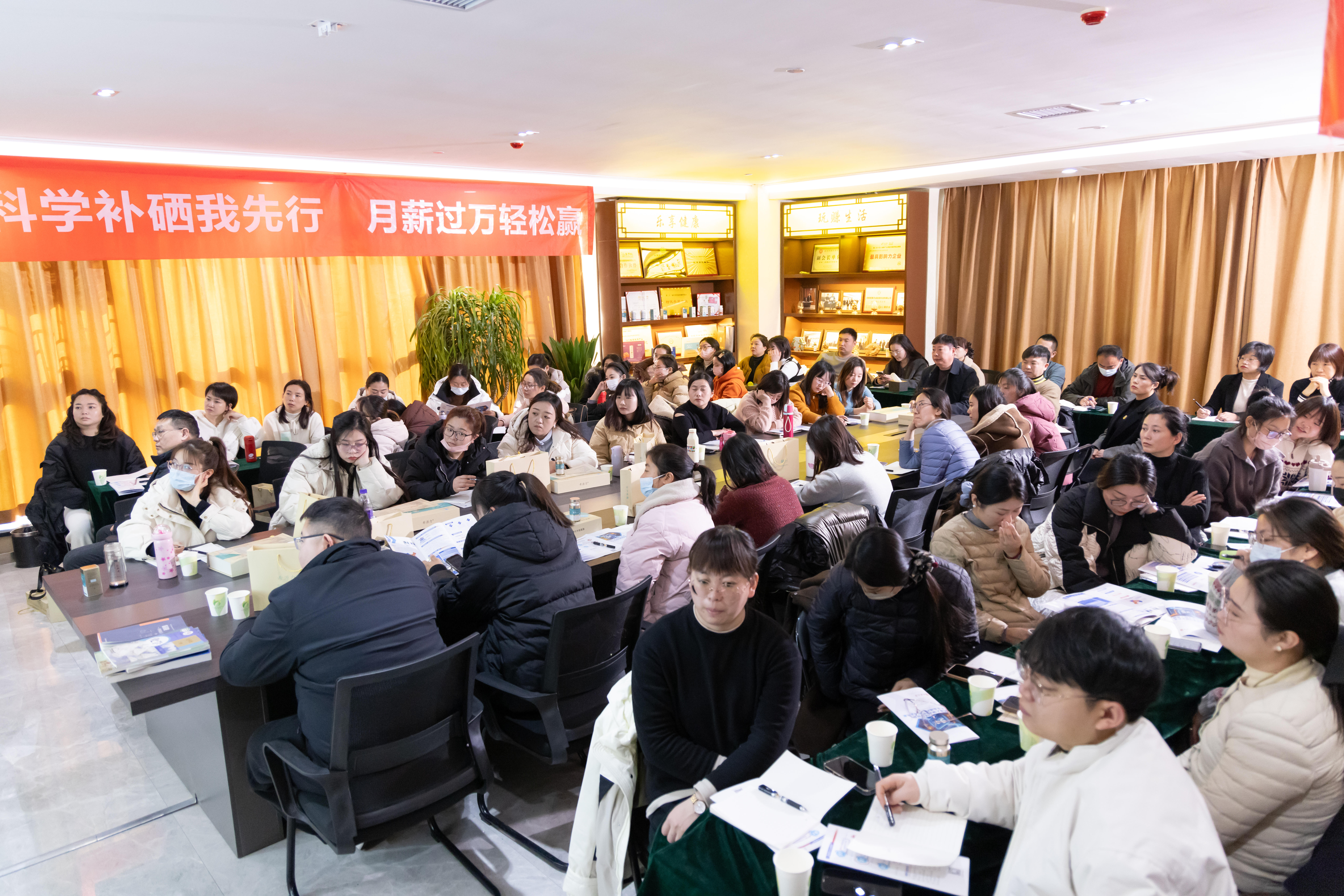 热烈祝贺XPJ官网天成“泸州市人民大药房精英店长游学班”活动圆满进行！