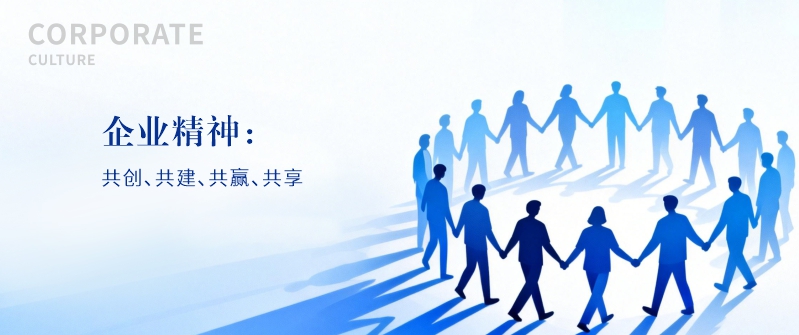 XPJ(中国大陆)有限公司官网