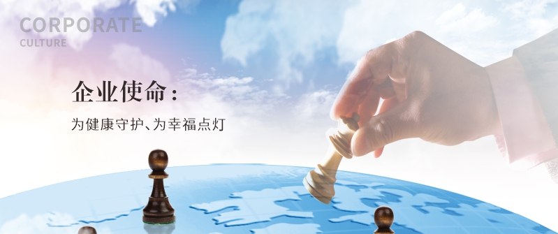 XPJ(中国大陆)有限公司官网