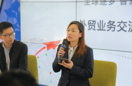 XPJ(中国大陆)有限公司官网